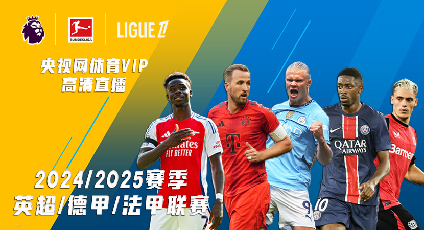 利于发挥 利于发挥